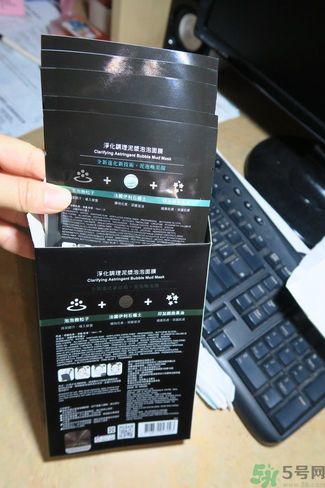 我的心機泥泡膜怎么樣？我的心機泥泡膜好用嗎？