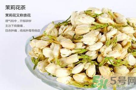 孕婦可以喝茉莉花茶嗎？懷孕多久可以喝茉莉花茶？