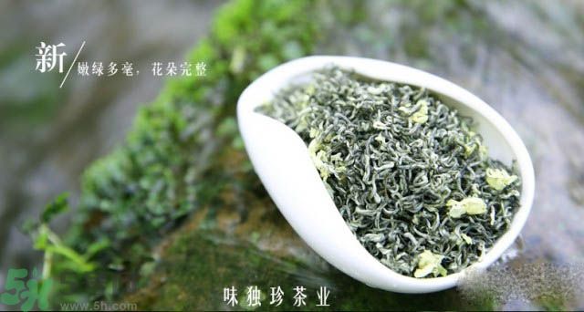 茉莉花茶可以美容嗎？茉莉花茶有美容的作用嗎？