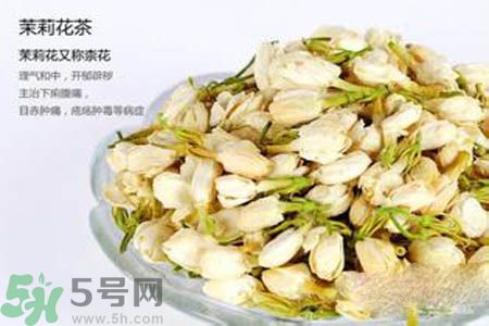 茉莉花茶可以減肥嗎？怎樣喝茉莉花茶可以減肥？