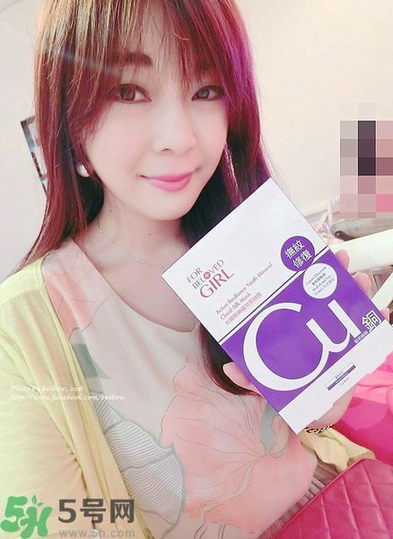寵愛之名寵愛女孩面膜怎么樣？寵愛女孩礦物云絲面膜好用嗎？