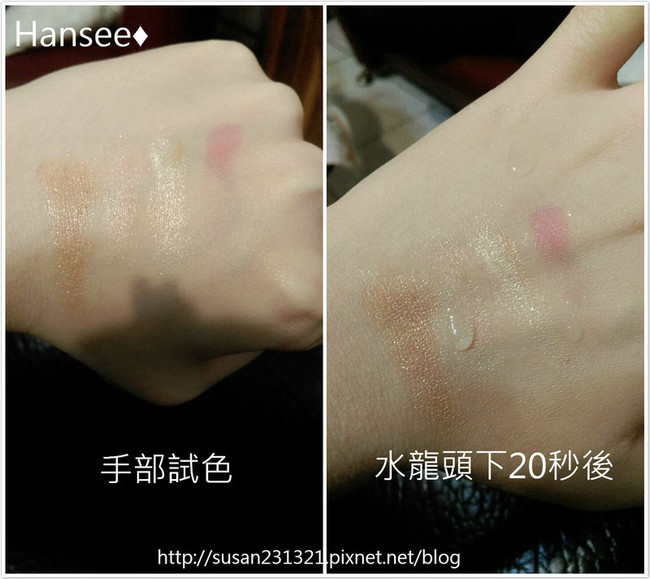 戀愛魔鏡魔幻天使肌蜜粉怎么樣？