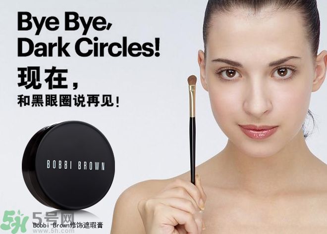 法國(guó)嬌蘭痘印遮瑕膏怎么用？法國(guó)嬌蘭痘印遮瑕膏使用方法
