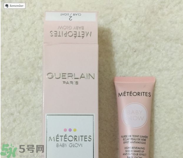  法國嬌蘭幻彩流星亮肌乳適合什么膚質(zhì)？ 敏感膚質(zhì)可以用法國嬌蘭幻彩流星亮肌乳嗎？