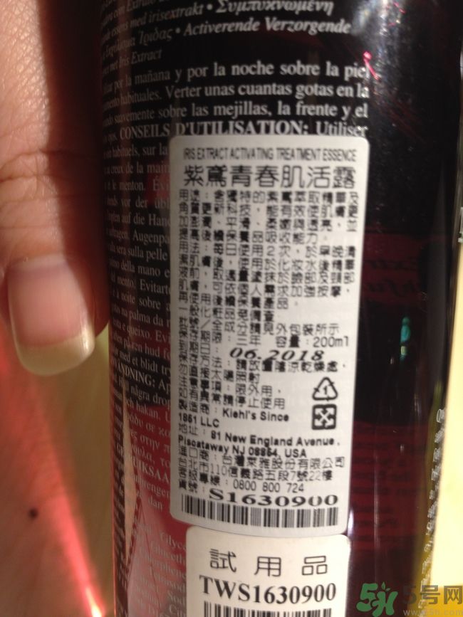科顏氏藜麥煥膚精華怎么樣？科顏氏藜麥煥膚精華好用嗎