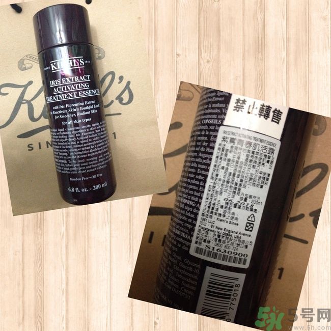 科顏氏藜麥煥膚精華怎么樣？科顏氏藜麥煥膚精華好用嗎