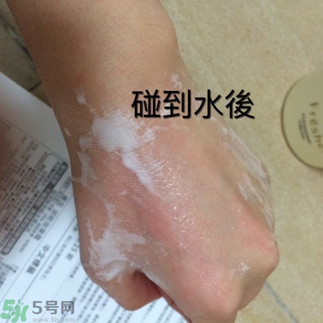 膚蕊Freshel卸妝按摩霜怎么樣？好用嗎？