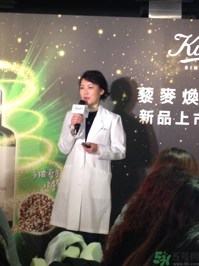 科顏氏藜麥煥膚精華怎么樣？科顏氏藜麥煥膚精華好用嗎