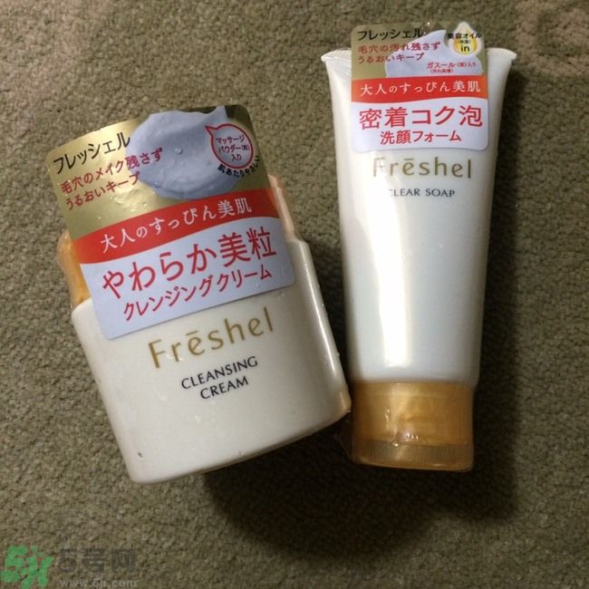膚蕊Freshel卸妝按摩霜怎么樣？好用嗎？