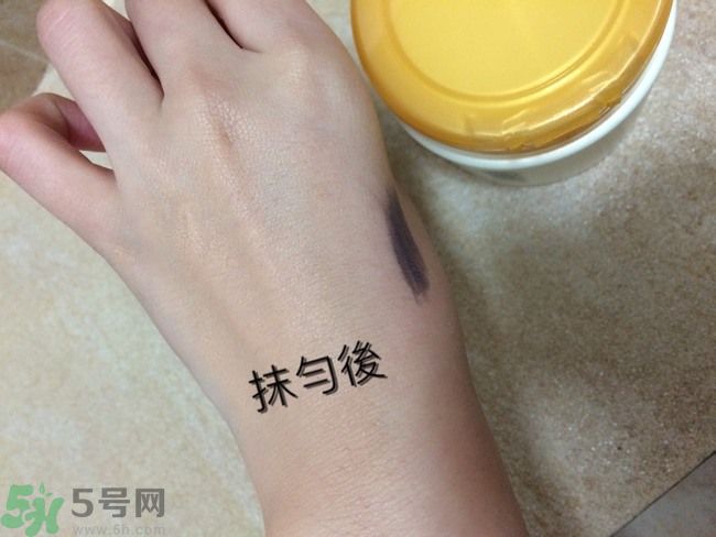 膚蕊Freshel卸妝按摩霜怎么樣？好用嗎？