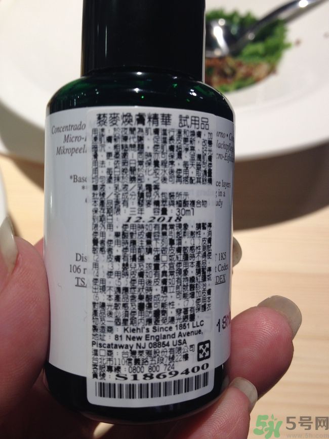 科顏氏藜麥煥膚精華怎么樣？科顏氏藜麥煥膚精華好用嗎