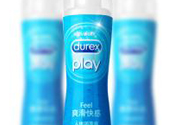 使用潤(rùn)滑液對(duì)女性有害嗎？潤(rùn)滑液對(duì)身體有害嗎？