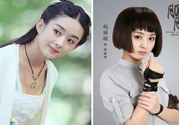 胭脂為什么6月24日沒有播出？胭脂什么時候播出？