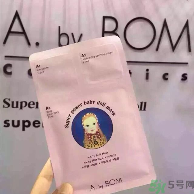 a by bom面膜怎么用？a by bom面膜使用方法