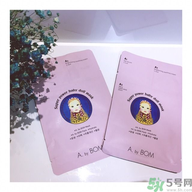 a by bom面膜怎么樣？a by bom面膜用不用洗？