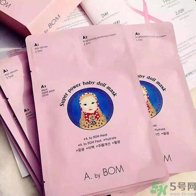 a by bom面膜怎么樣？a by bom面膜用不用洗？