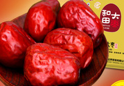 糖尿病可以吃紅棗嗎?糖尿病能吃紅棗嗎?