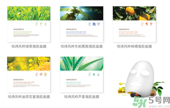 innisfree悅詩風(fēng)吟蘆薈凝膠面膜怎么樣？悅詩風(fēng)吟凝膠面膜使用方法