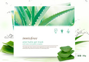 innisfree悅詩(shī)風(fēng)吟蘆薈凝膠面膜怎么樣？悅詩(shī)風(fēng)吟凝膠面膜使用方法