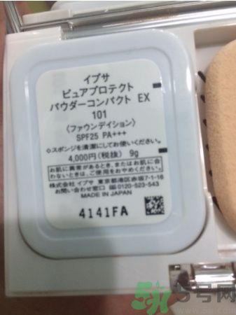 茵芙莎ipsa光透粉底液怎么樣？ipsa光透粉底液適合什么膚質(zhì)？