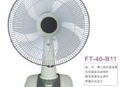 電風(fēng)扇一晚上要花多少錢(qián)？不同規(guī)格的電風(fēng)扇一晚上要花多少錢(qián)？