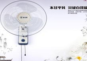 吹電風(fēng)扇會(huì)中風(fēng)嗎？吹電風(fēng)扇的注意事項(xiàng)