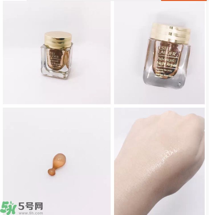 雅詩(shī)蘭黛特潤(rùn)修護(hù)肌透精華膠囊怎么樣？雅詩(shī)蘭黛特潤(rùn)修護(hù)肌透精華膠囊好用嗎？