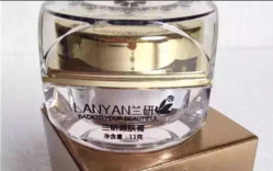 蘭研嫩膚膏效果好不好？蘭研嫩膚膏有激素副作用嗎？