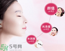 mg美即水光盈玫瑰純露絲薄面膜怎么樣？mg美即水光盈玫瑰純露絲薄面膜好用嗎？