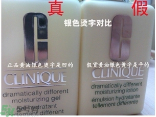 倩碧黃油好用嗎？倩碧黃油的正確使用辦法？