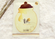 春雨黑面膜能天天用嗎？春雨黑蜂蜜面膜掉色精華液是黑色嗎？