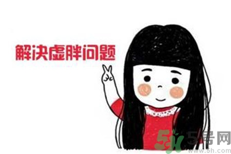 虛胖做什么運(yùn)動(dòng)可以減肥？虛胖做什么運(yùn)動(dòng)好？