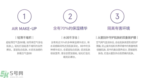 Dr.Jart+蒂佳婷保濕遮瑕空氣感彈力氣墊BB霜怎么樣？蒂佳婷保濕遮瑕空氣感彈力氣墊BB霜好用嗎？