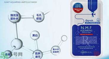 可萊絲動物面膜功效作用 可萊絲動物面膜用完要洗嗎？