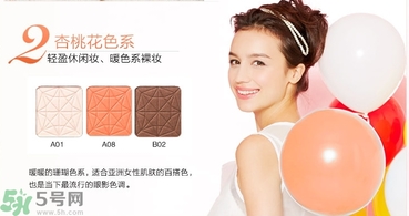 DHC花影柔光眼彩有什么顏色？DHC蝶翠詩花影柔光眼彩不同顏色適合什么膚色