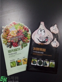 歐尚坊黑面膜怎么樣？歐尚坊黑蒜竹炭蠶絲面膜好用嗎？