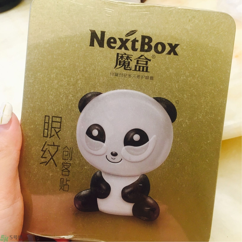 魔盒眼紋創(chuàng)客貼怎么樣？好用嗎？