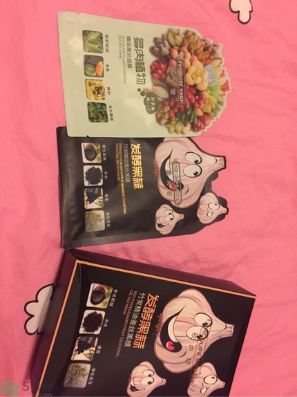 歐尚坊黑面膜怎么樣？歐尚坊黑蒜竹炭蠶絲面膜好用嗎？