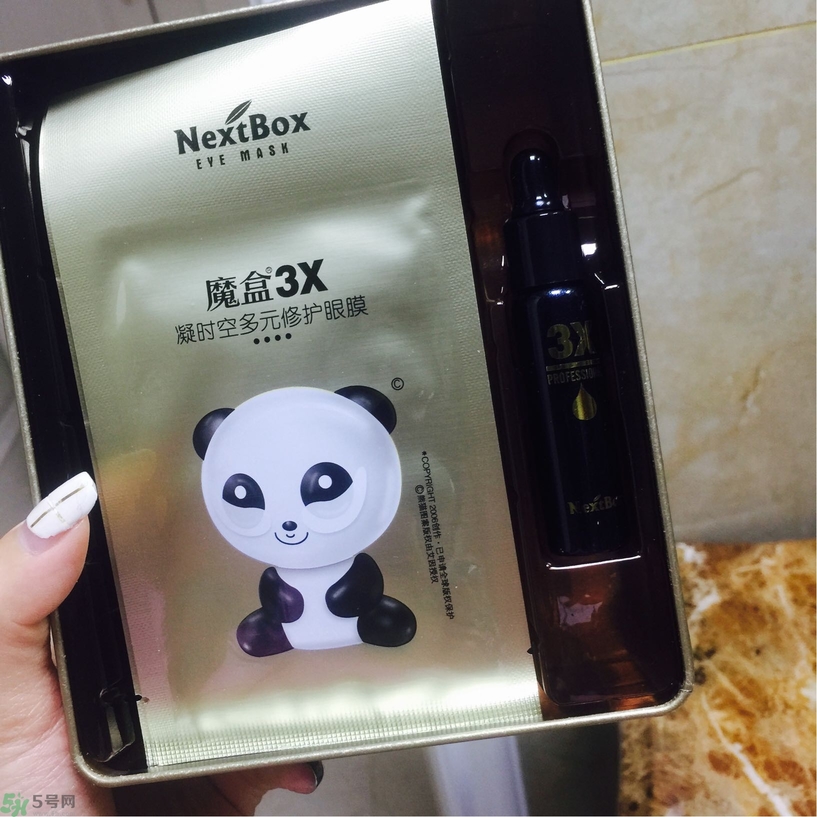 魔盒眼紋創(chuàng)客貼怎么樣？好用嗎？