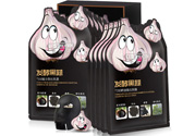 歐尚坊黑面膜怎么樣？歐尚坊黑蒜竹炭蠶絲面膜好用嗎？