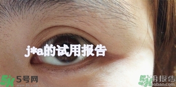 魔盒眼紋創(chuàng)客貼怎么樣？好用嗎？