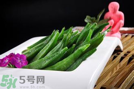 秋葵是熱性還是涼性？秋葵是涼性嗎？