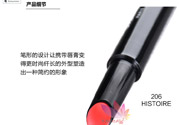 香奈兒可可小姐唇膏筆怎么樣？香奈兒可可小姐唇膏筆好用嗎？