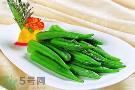月經(jīng)期間可以吃秋葵嗎？吃秋葵可以調(diào)理月經(jīng)不調(diào)嗎？