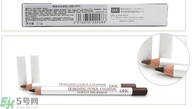 蝶翠詩DHC花漾甜心眉筆怎么樣？DHC花漾甜心眉筆好用嗎？