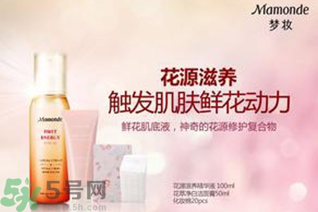 肌底液什么時候用？肌底液的作用？