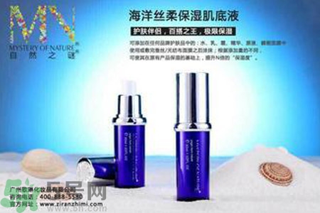 肌底液怎么用？肌底液的使用方法