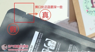 snp水獺面膜怎么樣？snp水獺面膜真假辨別圖