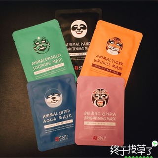 snp水獺面膜怎么樣？snp水獺面膜真假辨別圖