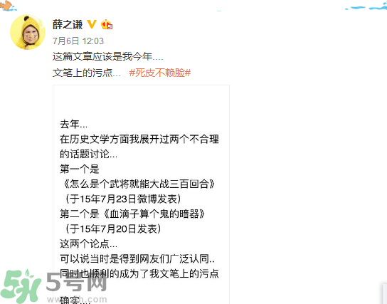 倩碧凈透神水怎么樣？倩碧凈透神水好用嗎？